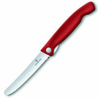Нож VICTORINOX 6.7831.FB, красный