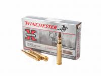 Патрон 300WM Winchester Power Point 180gr