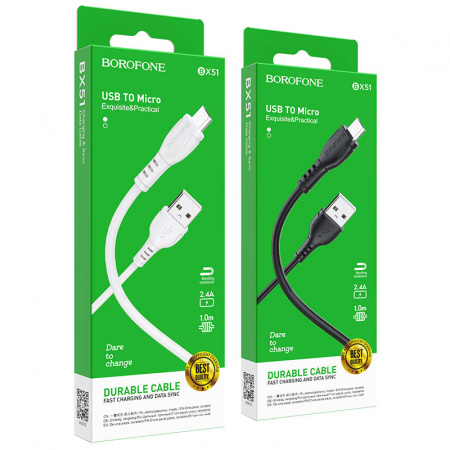 USB кабель Borofone BX51 Triumph charging data cable for Micro (white)