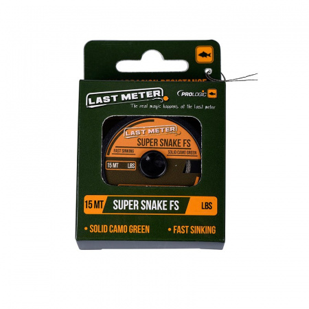 Поводковый материал Prologic Super Snake FS 15m 35lbs зелен.камуфляж