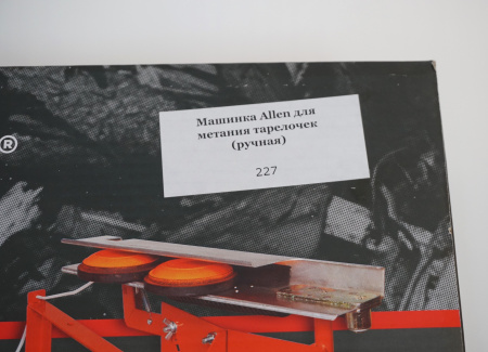 Машинка Allen для метания тарелочек, ручная, регулир.угол, красный 