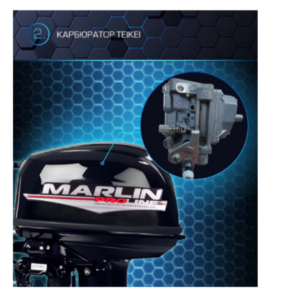 Подвесной лодочный мотор Marlin MP 30 AMHL PROLINE