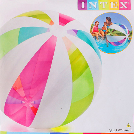 Мяч надувной INTEX 59066/5 107см
