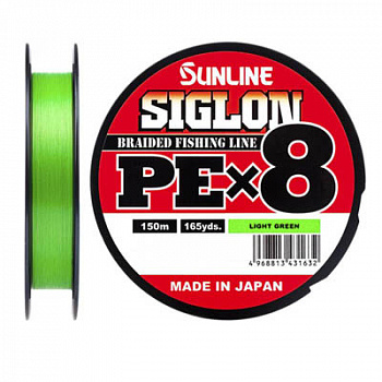 Шнур Sunline Siglon PE х8 150м (салат.)